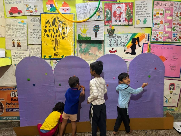 Anganwadi Design Innovation & Toolkit Development